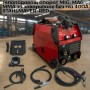 Телоподаващ апарат MIG, MAG, MMA за заваряване без газ 400А STAHLMAYER-RED