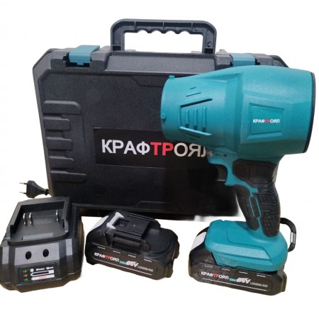 Акумулаторен турбо пистолет KraftRoyal