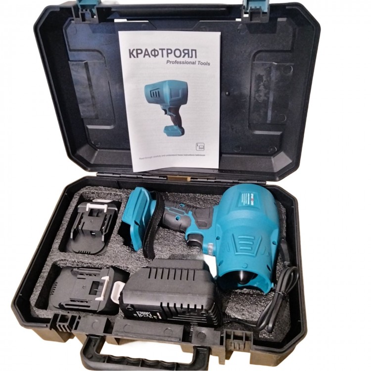 Акумулаторен турбо пистолет KraftRoyal Акумулаторен турбо пистолет KraftRoyal