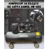Компресор за въздух 100 литра HAWEK, HW-3012