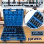 Комплект ударни вложки и удължения 43части – 1/2'' HAWEK, HW-2053