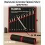 Удължени ключове прави лули с тресчотка 8-19мм , HAWEK , 51022RW Удължени ключове прави лули с тресчотка 8-19мм , HAWEK , 51022RW