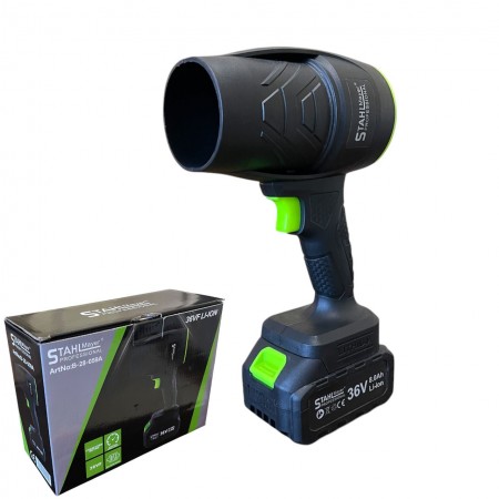 Акумулаторен въздушен турбо пистолет 36V, STAHLMAYER