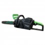 Акумулаторна Верижна Резачка STAHLMAYER 72V 8Ah – 16" Шина, 2 Вериги, Дисплей и Активна Спирачка