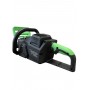 Акумулаторна Верижна Резачка STAHLMAYER 72V 8Ah – 16" Шина, 2 Вериги, Дисплей и Активна Спирачка