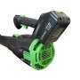Акумулаторна въздуходувка STAHLMAYER  36V 8Ah