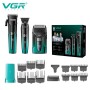 Комплект машини за подстригване на брада и коса VGR V-694  