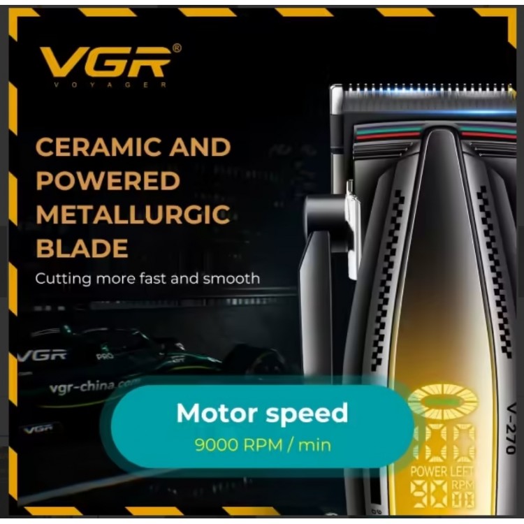 Професионална машинка за подстригване VGR 270 