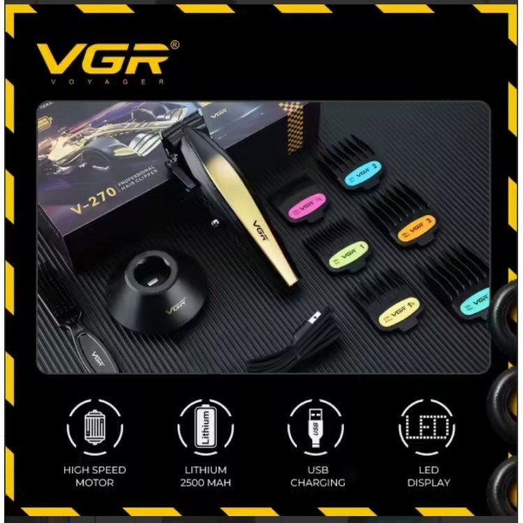 Професионална машинка за подстригване VGR 270 