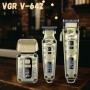 Професионален комплект 3 в 1 машини за подстригване VGR V-642 