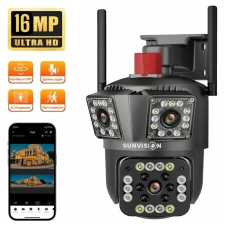 WiFi 4K 16MP външна камера с троен обектив SUNVISON, 10x ZOOM WiFi 4K 16MP външна камера с троен обектив SUNVISON, 10x ZOOM