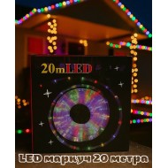 LED маркуч 20 метра  LED маркуч 20 метра