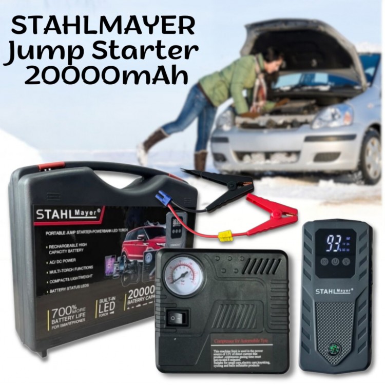Автомобилен стартер с компресор STAHLMAYER Jump Starter 20000mAh  Автомобилен стартер с компресор STAHLMAYER Jump Starter 20000mAh