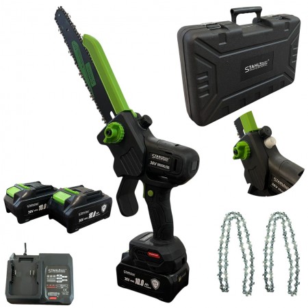 Акумулаторна резачка STAHLMAYER 36V 10AH с дисплей, 2 батерии и 2 вериги, 30 см шина Акумулаторна резачка STAHLMAYER 36V 10AH с дисплей, 2 батерии и 2 вериги, 30 см шина