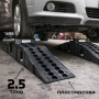 Автомобилни рампи 2,5 тона пластмасови 2 броя - ROCKFORCE