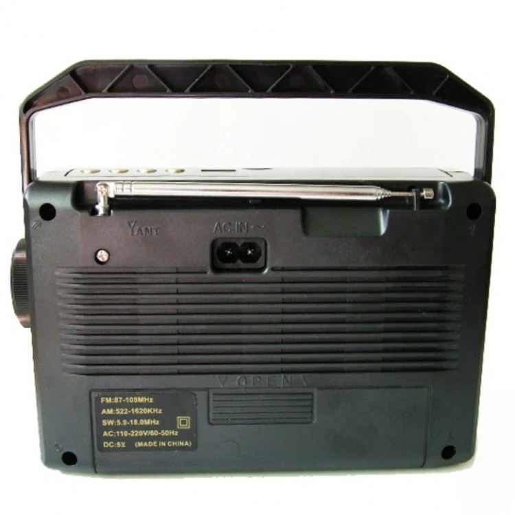 Радио MEIER MD9393BT Радио MEIER MD9393BT