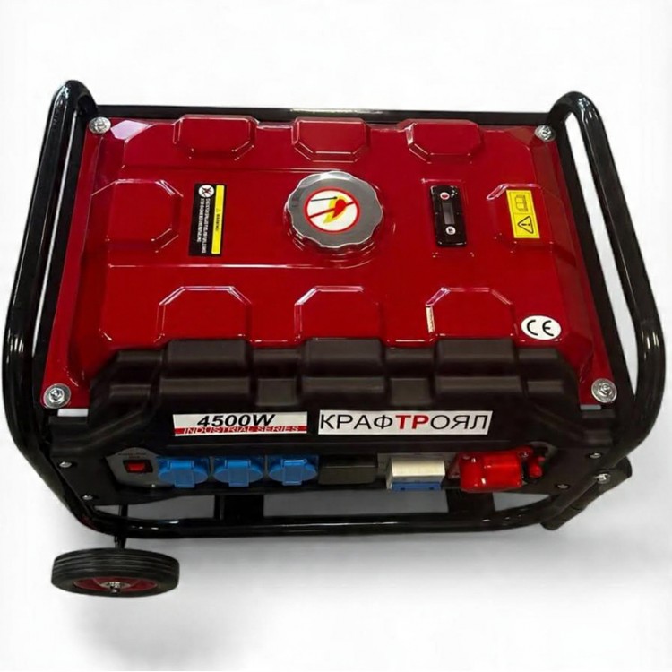 Монофазен четиритактов генератор с дисплей 4.5 kW KraftRoyal 