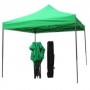 Сгъваема градинска шатра тип хармоника 2 х 2м