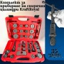Комплект за прибиране на спирачни цилиндри KraftRoyal 35 части