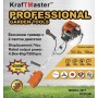 Бензинов тример с 2-тактов двигател KraftMaster 4500W 74cc