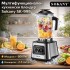 Мултифункционален кухненски блендер  Sokany SK-999 – 6000W