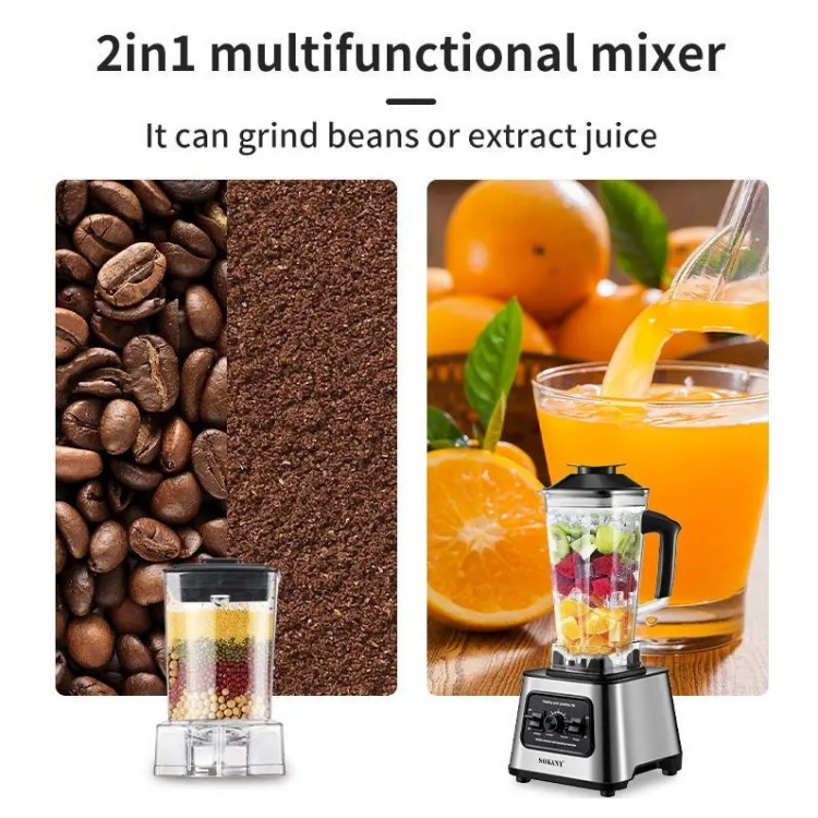 Мултифункционален кухненски блендер  Sokany SK-999 – 6000W