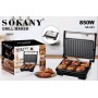 Електрически грил / скара SOKANY SK-223