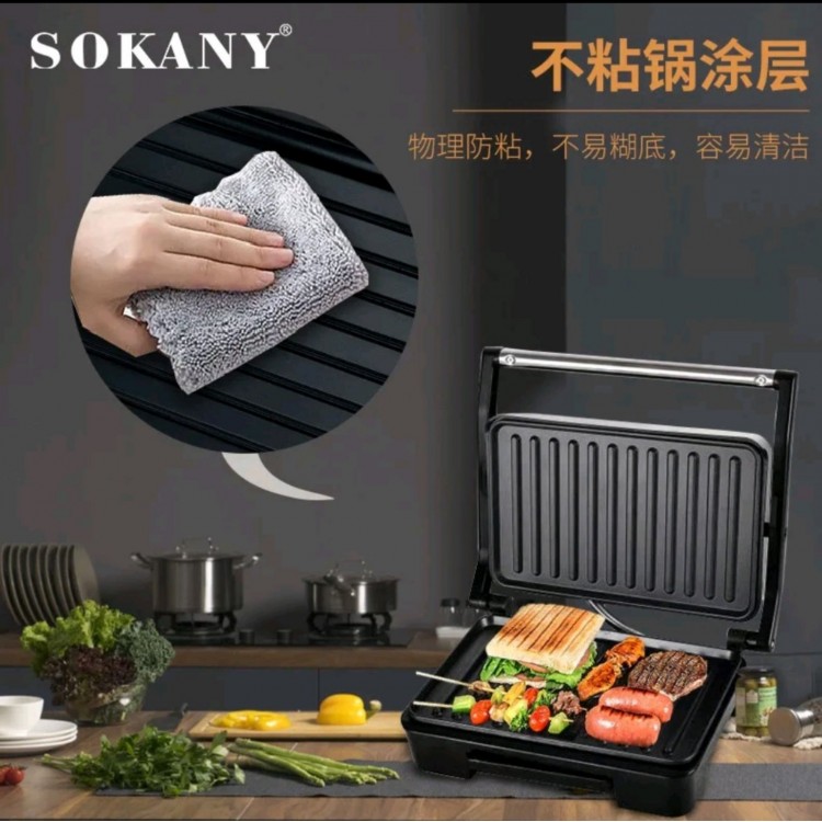 Електрически грил / скара SOKANY SK-223