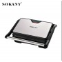 Електрически грил / скара SOKANY SK-223