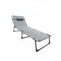 Сгъваемо походно легло тип шезлонг TAXSUNVISION SV-3998-1