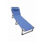 Сгъваемо походно легло тип шезлонг TAXSUNVISION SV-3998-1