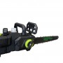 Акумулаторна телескопична резачка STAHLMAYER 36V 