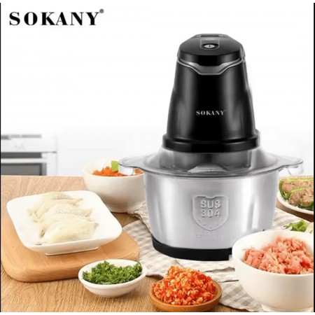 Електрически чопър SOKANY SK-7020