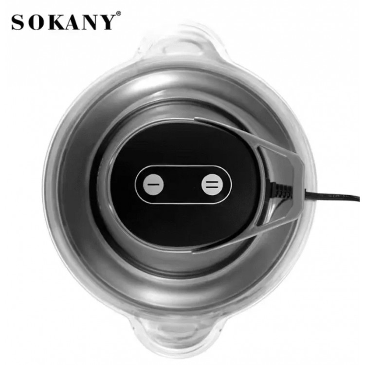 Електрически чопър SOKANY SK-7020