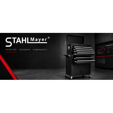 Количка за инструменти с горен шкаф STAHLMAYER , модел : 28-79