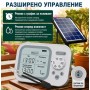 Автоматичната система за поливане на цветя и саксии със соларен панел и интелигентен датчик за влажност