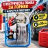 Електрическа помпа за гориво 380 W – 220 V, до 50 л/мин, с маркуч и пистолет