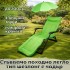Сгъваемо походно легло тип шезлонг с чадър