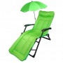 Сгъваемо походно легло тип шезлонг с чадър