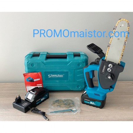 Акумулаторна резачка STAHLMAYER 36V 10Ah с казанче за масло + 2 вериги Акумулаторна резачка STAHLMAYER 36V 10Ah с казанче за масло + 2 вериги