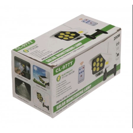 Комплект 2+1 ПОДАРЪК соларна лампа тип камера