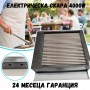 Българска електрическа професионална скара от неръждаема стомана 4000W