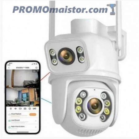 WiFi въртяща камера с два обектива 8 Mpx А8Q WiFi въртяща камера с два обектива 8 Mpx А8Q