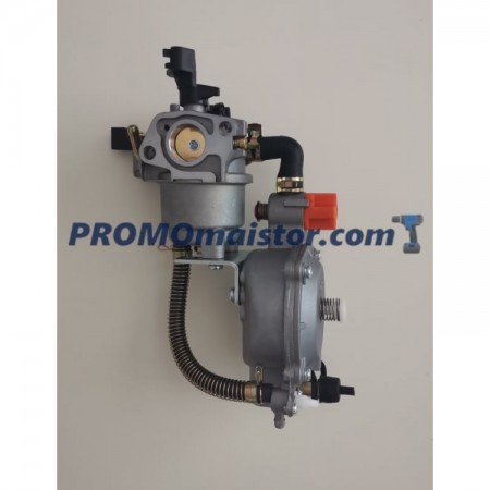 Карбуратор за генератор и мотофреза газ / метан / бензин до 8 к.с. Карбуратор за генератор и мотофреза газ / метан / бензин до 8 к.с.