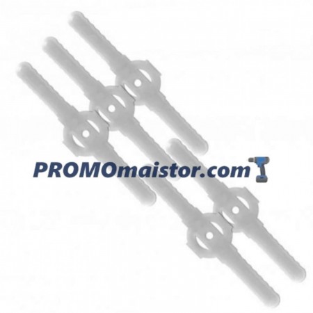 Пластмасови ножове за акумулаторен тример  Пластмасови ножове за акумулаторен тример