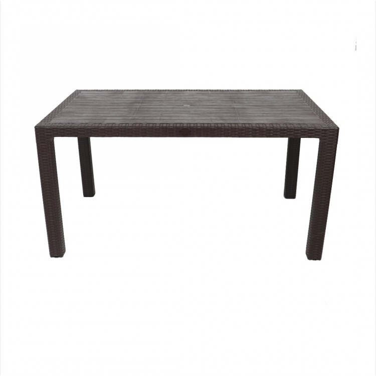 Градинска маса 70 х 120 см