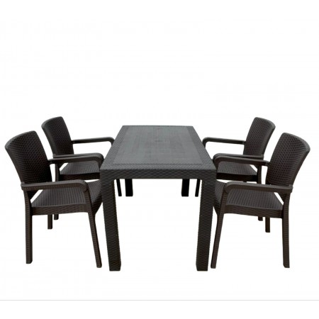 Градински комплект - маса и 4 стола Каризма Градински комплект - маса и 4 стола Каризма