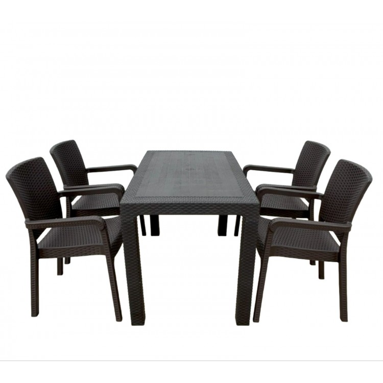 Градински комплект - маса и 4 стола Каризма Градински комплект - маса и 4 стола Каризма