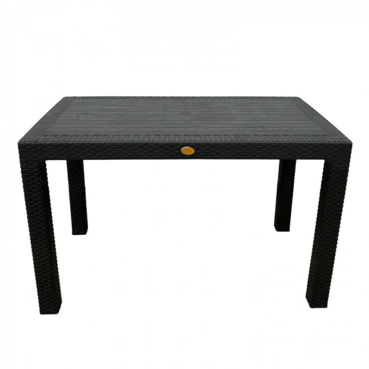 Градински комплект - маса и 4 стола Каризма Градински комплект - маса и 4 стола Каризма