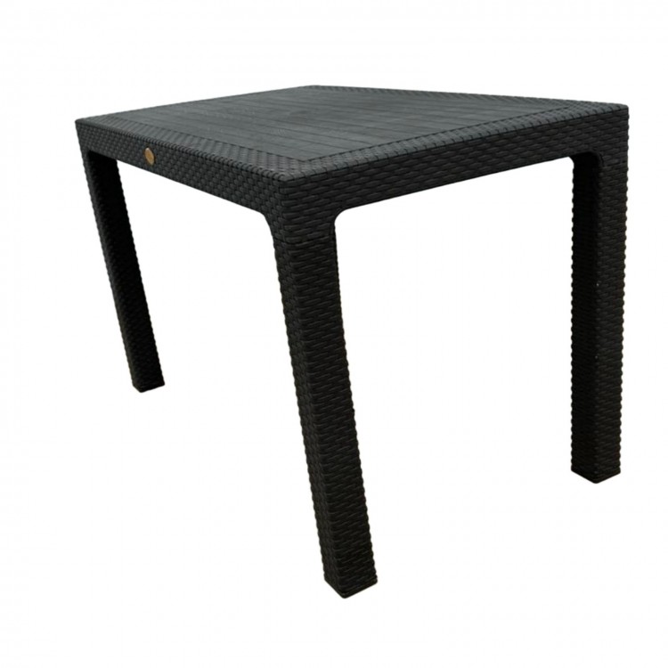 Градински комплект - маса и 4 стола Каризма Градински комплект - маса и 4 стола Каризма